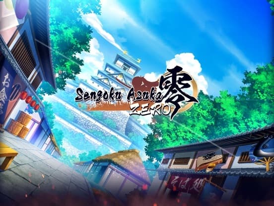 Sengoku Asuka ZERO screenshot 2