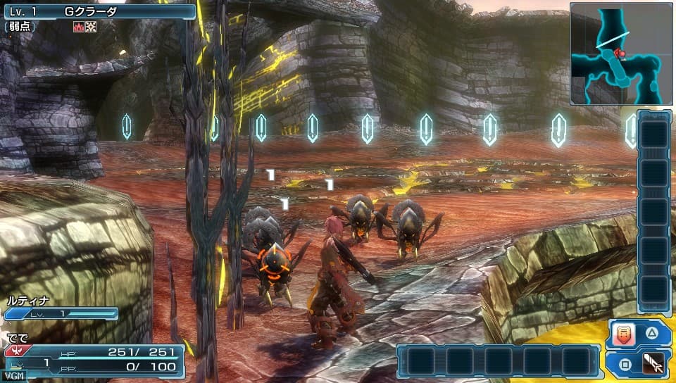 Phantasy Star Nova screenshot 5