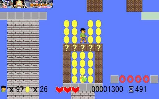 Sugi Chan Adventure