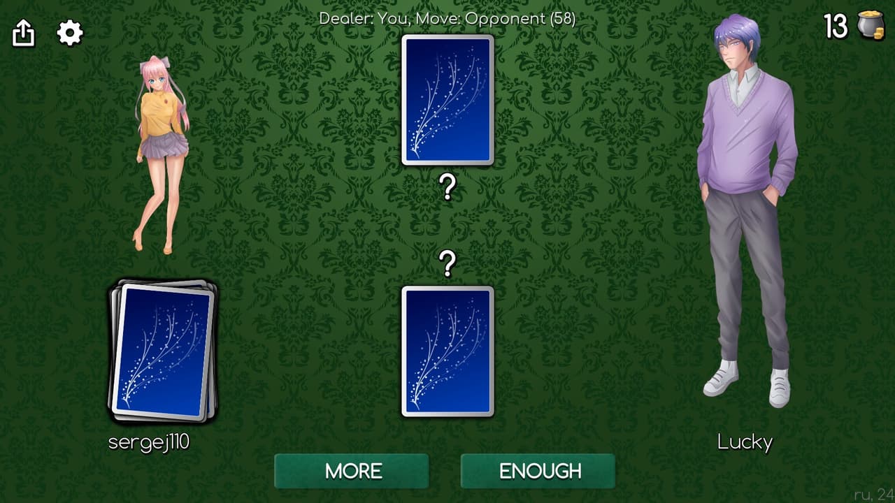Blackjack of Strip screenshot 3