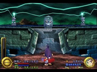 Brave Fencer Musashi screenshot 2
