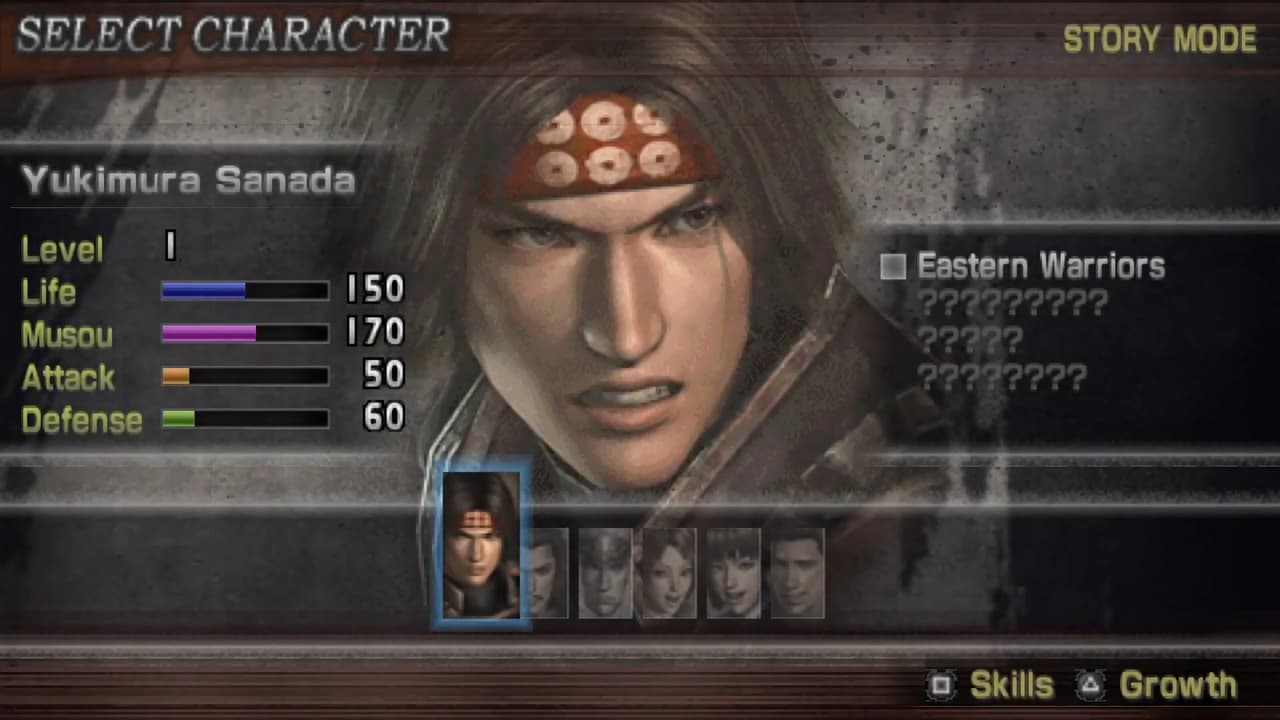 Samurai Warriors: State of War screenshot 2