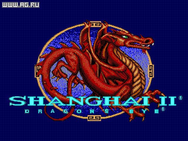 Shanghai 2: Dragons Eye