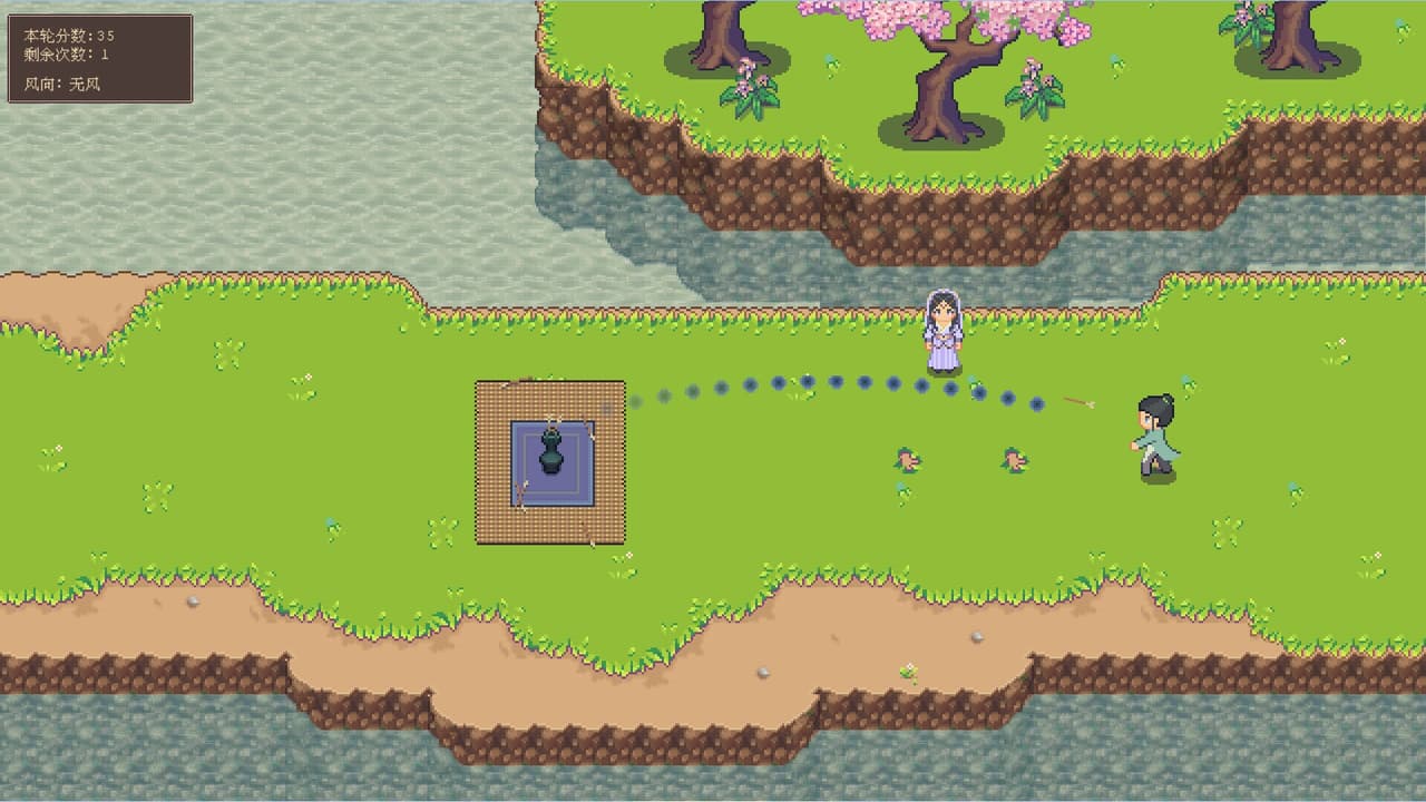 江城创业记 screenshot 6