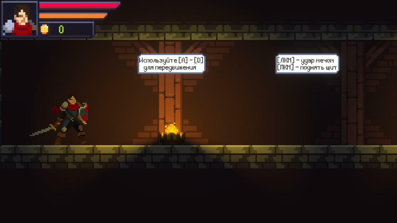 One Moonlit Night screenshot 2
