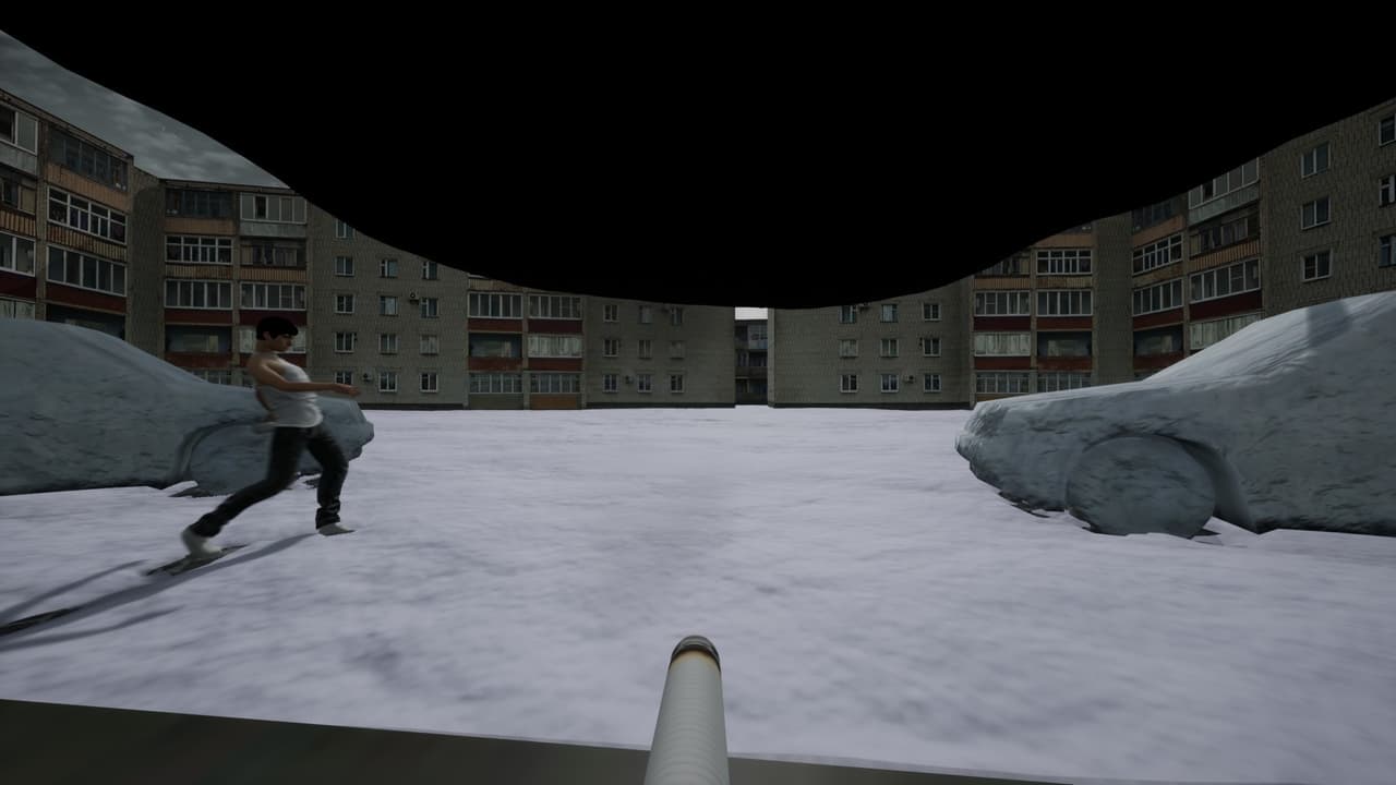 Симулятор Сидения у Подъезда screenshot 2
