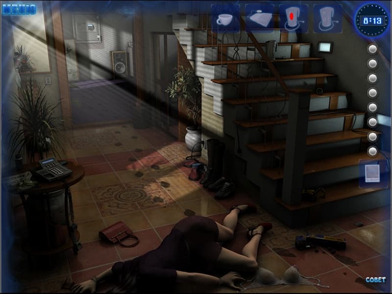 Hidden Secrets: The Nightmare screenshot 4