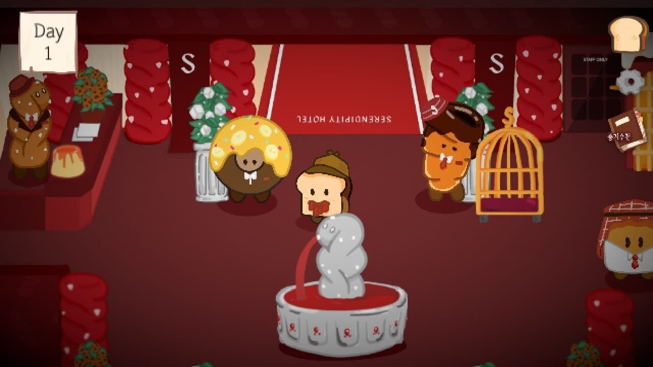 Serendipity Hotel screenshot 4