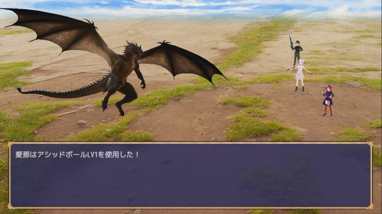 妹ーたるサバイバー！ screenshot 2