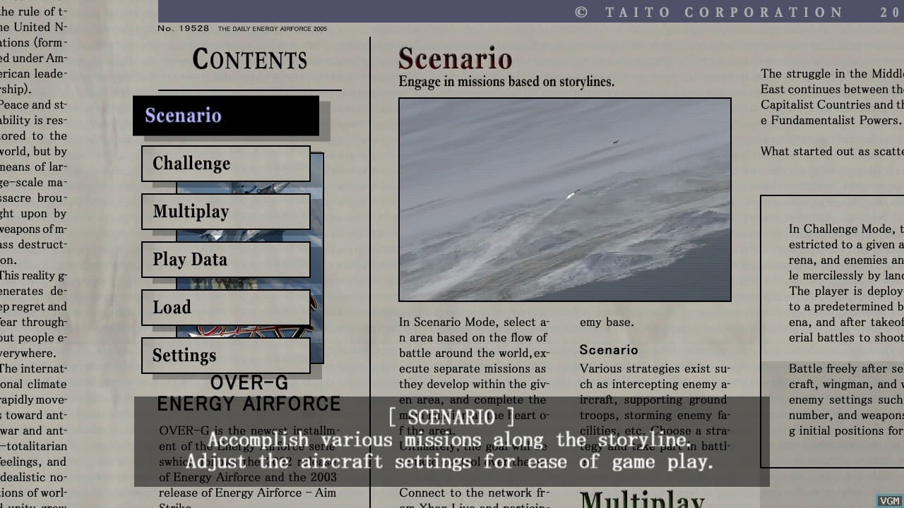 Over G Fighters screenshot 3