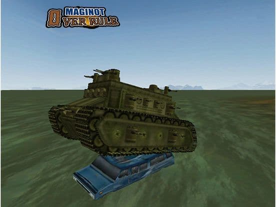 Maginot Overrule