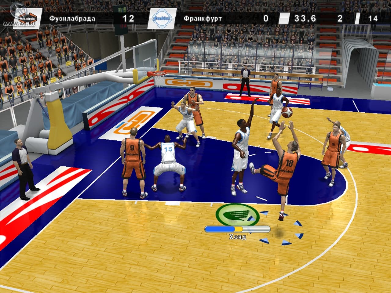 International Basketball 2009 screenshot 4