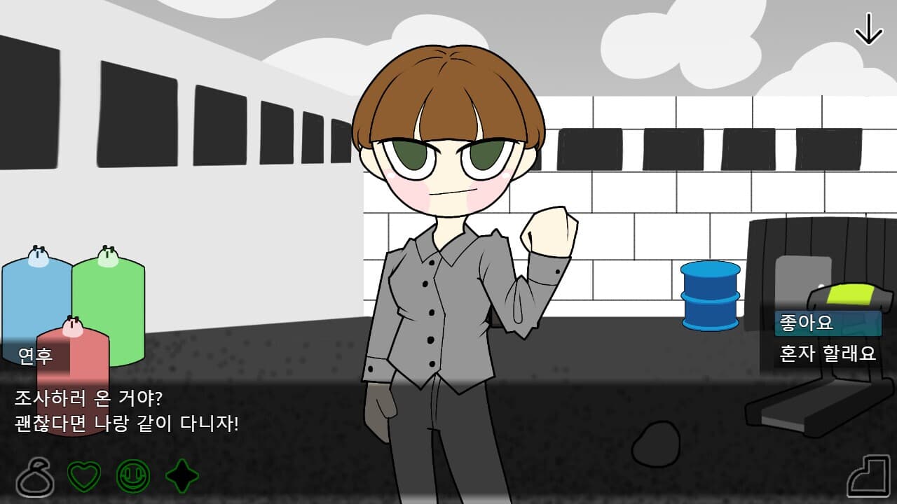 D-100 screenshot 3