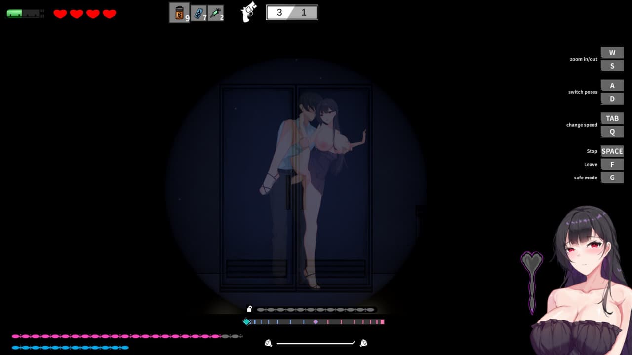 Parasitic Evil screenshot 6