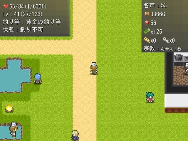 釣れないの豚 screenshot 3