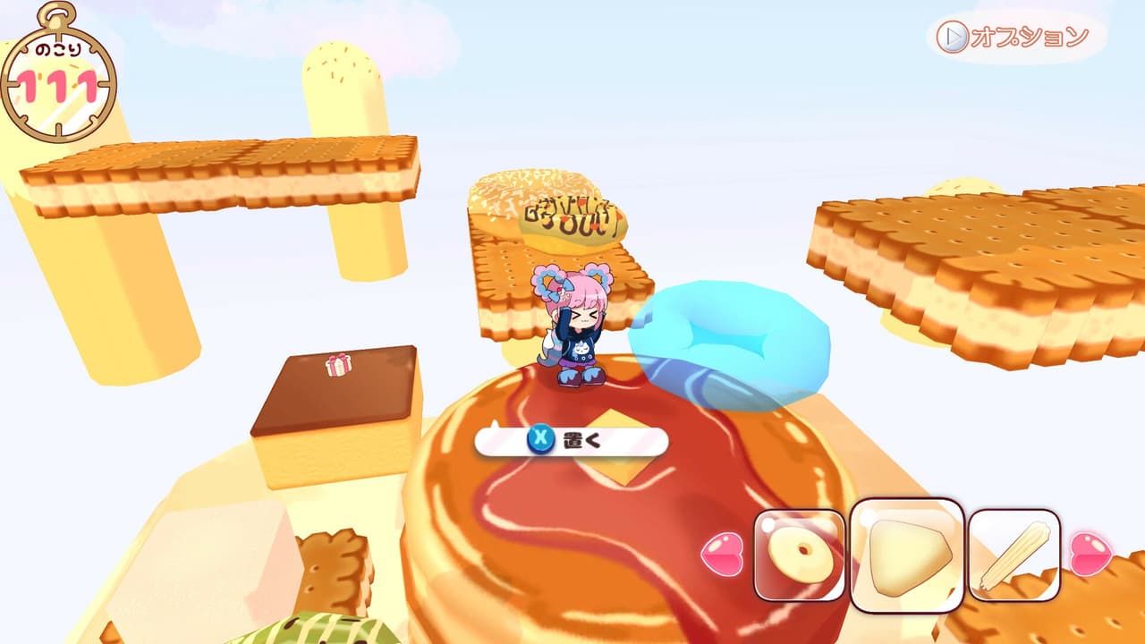 POPPIN DONUTS screenshot 5