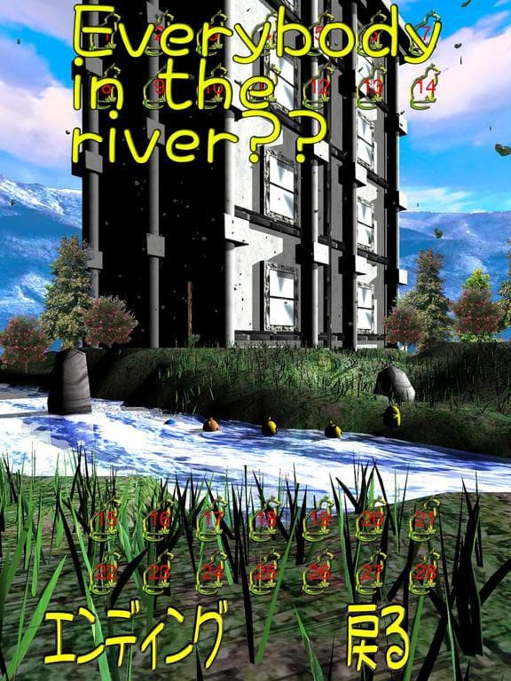 Rover Piyoko In Western House screenshot 5