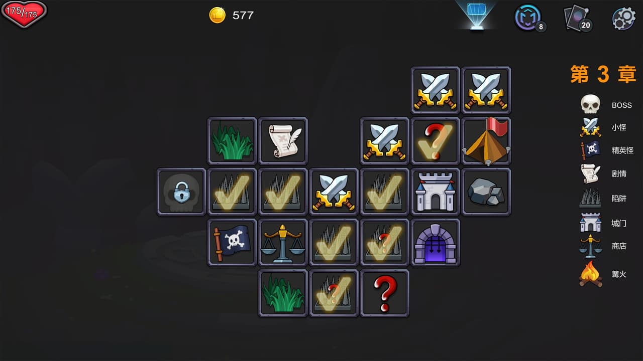 元卡牌MetaCard：The Turing Test screenshot 3