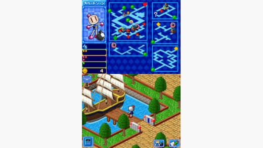 Bomberman Land Touch! screenshot 3