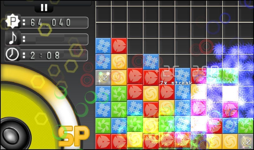 Turba screenshot 4