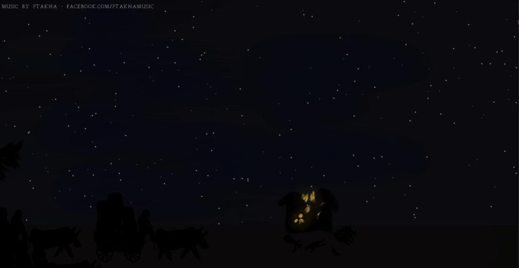 Chumaks screensaver