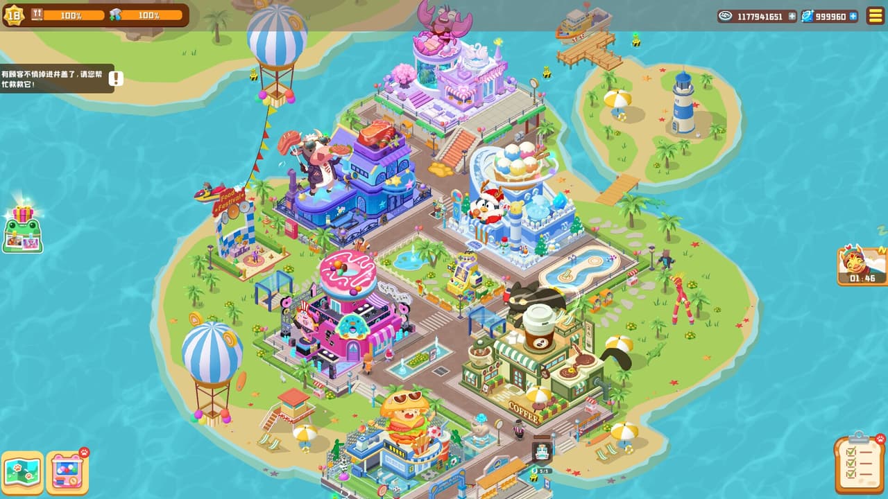 Idle Animal Plaza screenshot 2