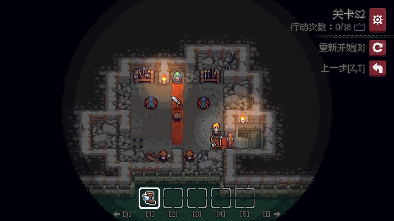 Dungeon and Puzzles screenshot 6