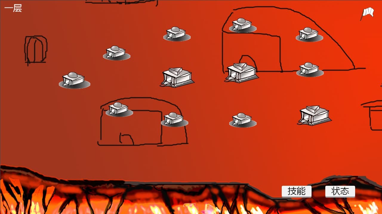 涅槃之路 screenshot 4