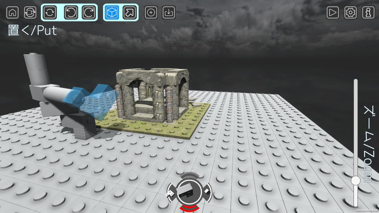 DECO:BLOCK SIMULATOR screenshot 5