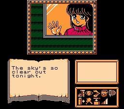 Erika and Satorus Dream Adventure screenshot 2