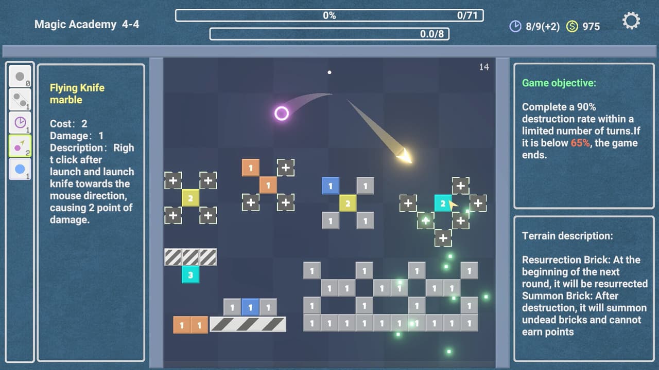 Graphic Marbles 图形弹珠 screenshot 5