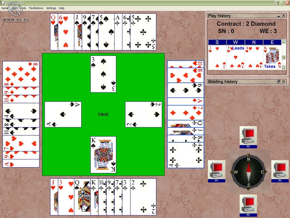 Bridge 3000 screenshot 4
