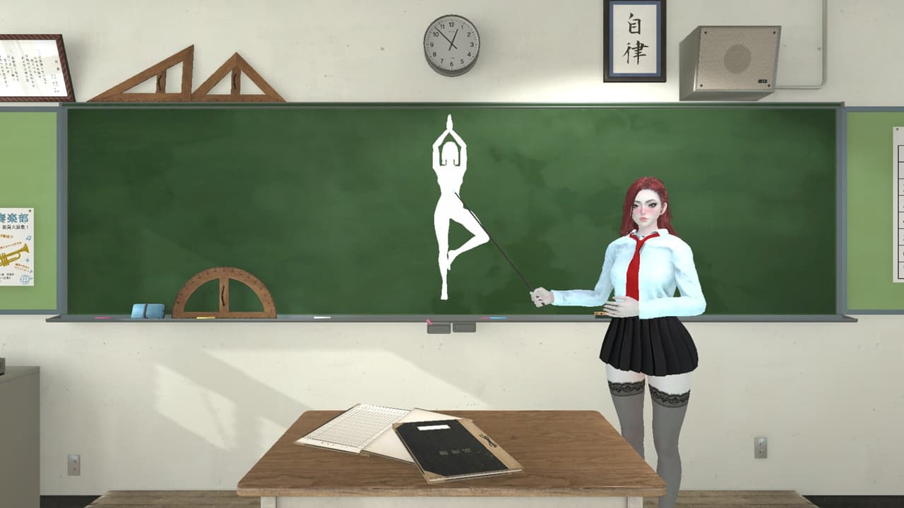 瑜伽 108式 Yoga 108 screenshot 5