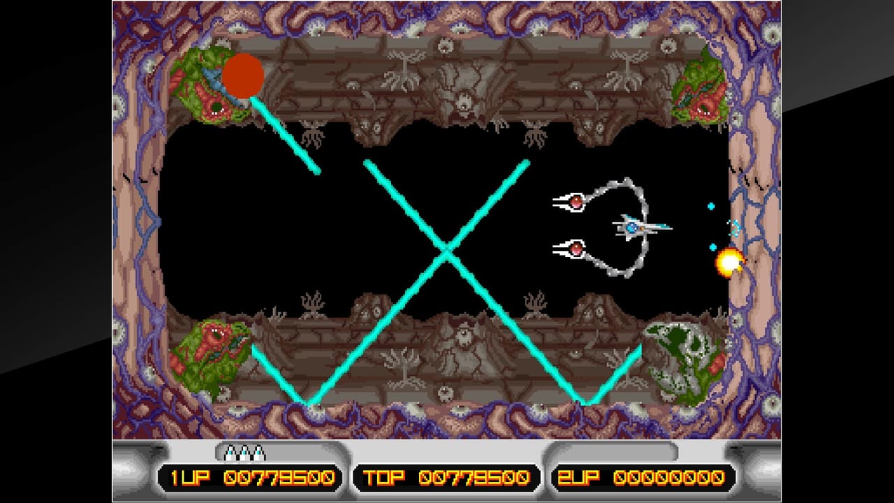 Arcade Archives X MULTIPLY screenshot 5