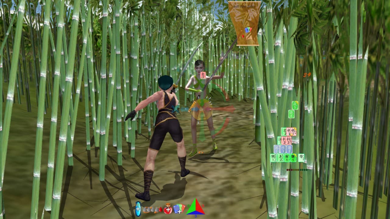 八般武艺 MAVR3D screenshot 4