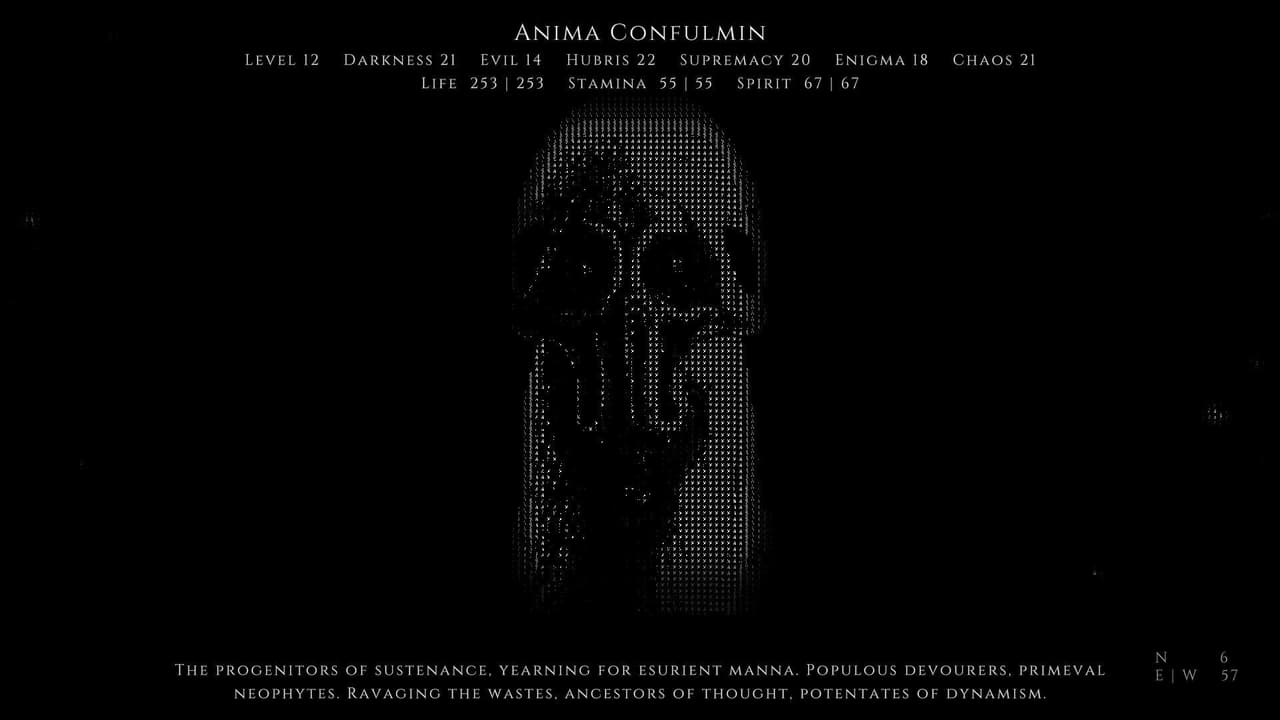 Enigma - Eternity Of Absolution (Demo) screenshot 6