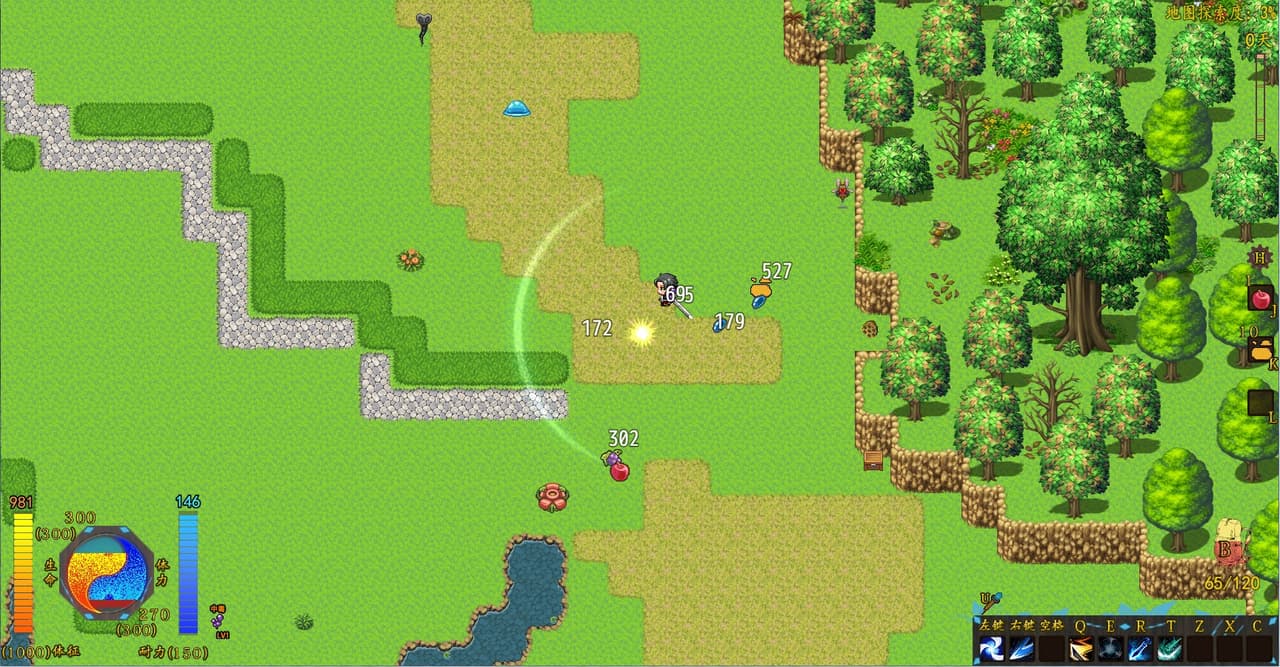 Stay or Leave / 留离 screenshot 3