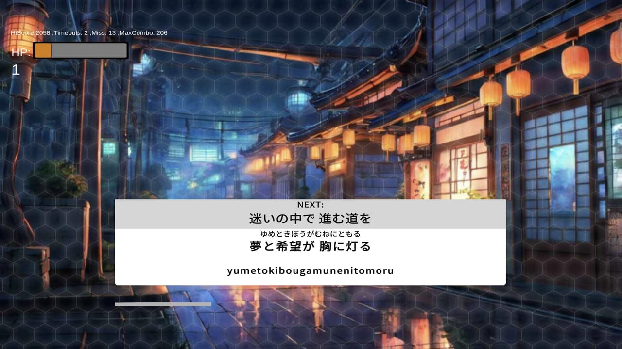 タイピング × 音ゲー BeatTyping screenshot 5