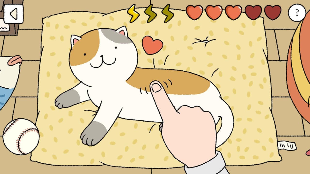 Adorable Home screenshot 3