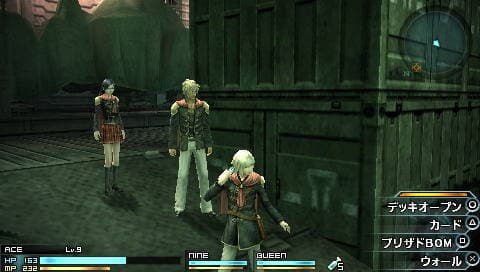 Final Fantasy Type-0 screenshot 2