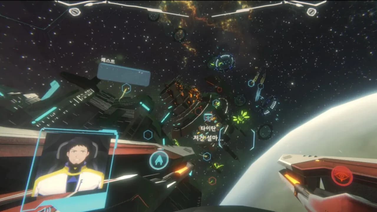 Stars of Prey VR