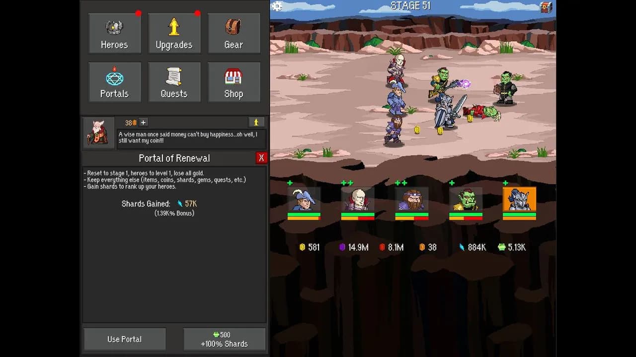 Idle Guardians