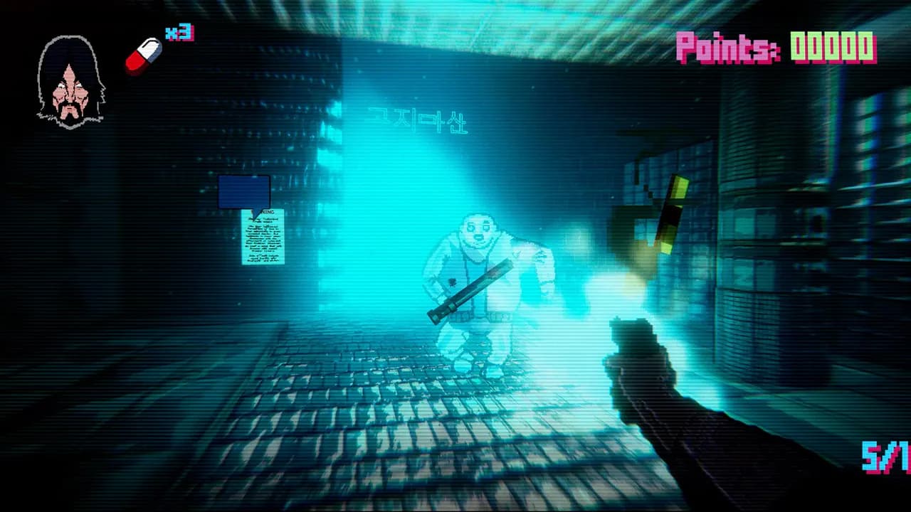 Project Downfall