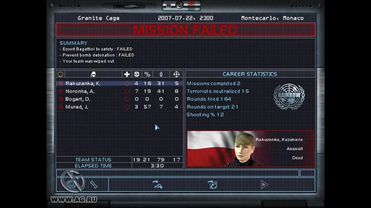 Tom Clancys Rainbow Six 3: Athena Sword