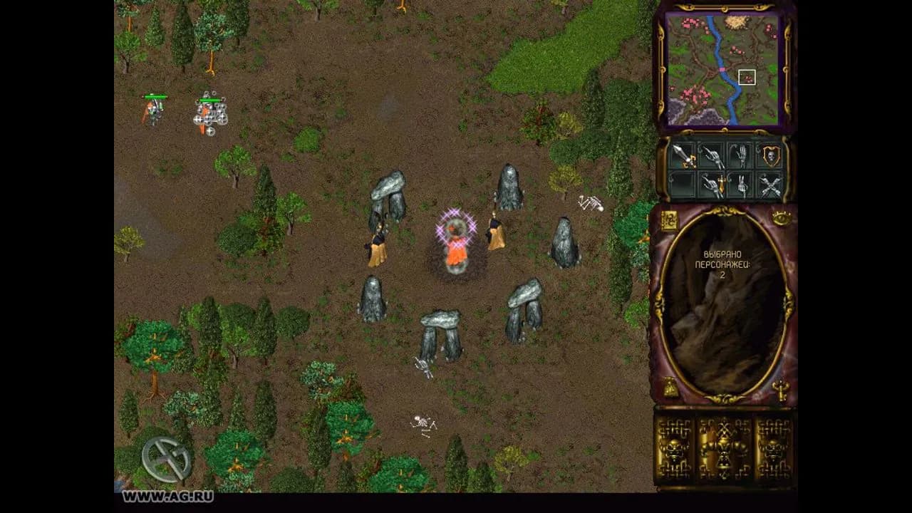 Rage of Mages 2: Necromancer
