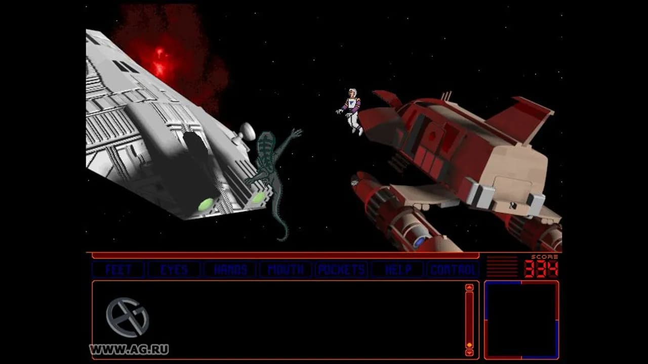 Space Quest 6: Roger Wilco in the Spinal Frontier