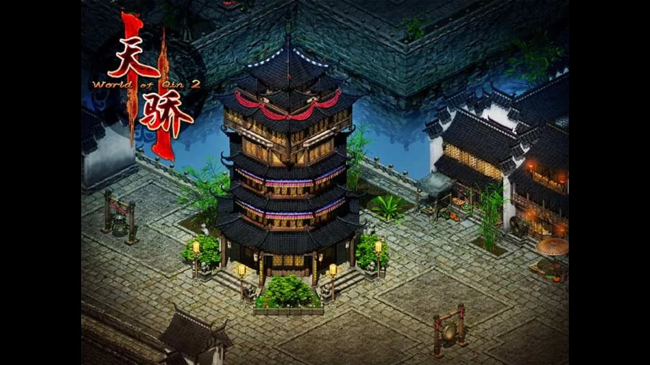 World of Qin 2
