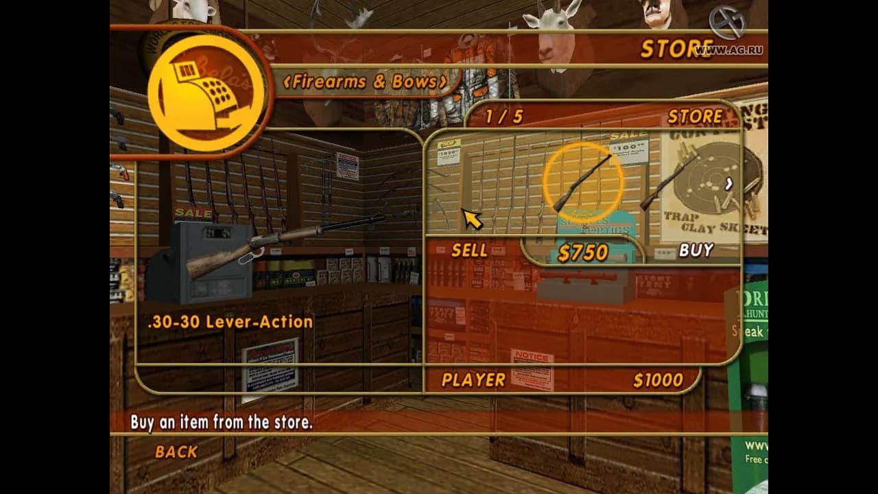 Cabelas Big Game Hunter 2006 Trophy Season