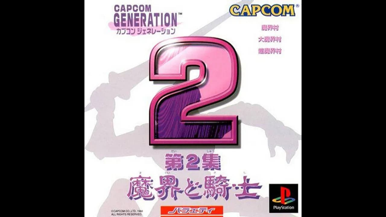 Capcom Generation 2: Dai 2 Shuu Makai to Kishi