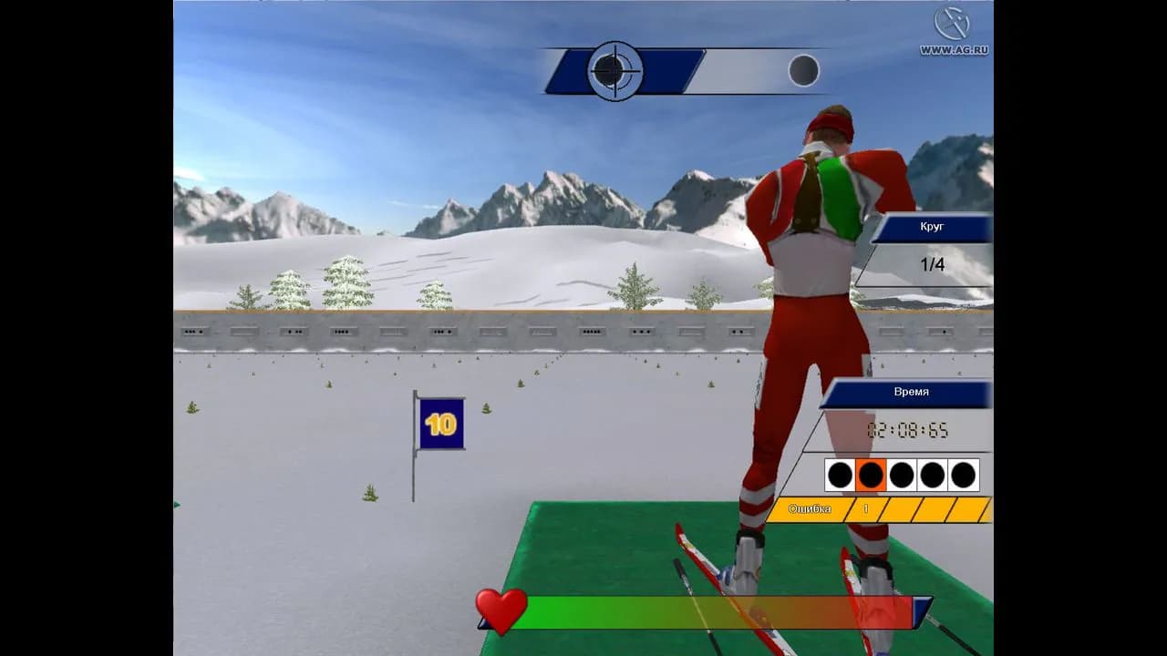 Winterspiele 2006